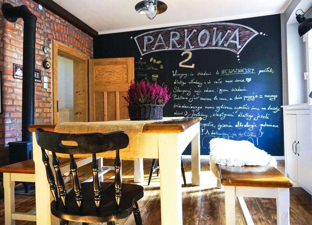 Pokoje Goscinne Parkowa 2 Świeradów-Zdrój Εξωτερικό φωτογραφία